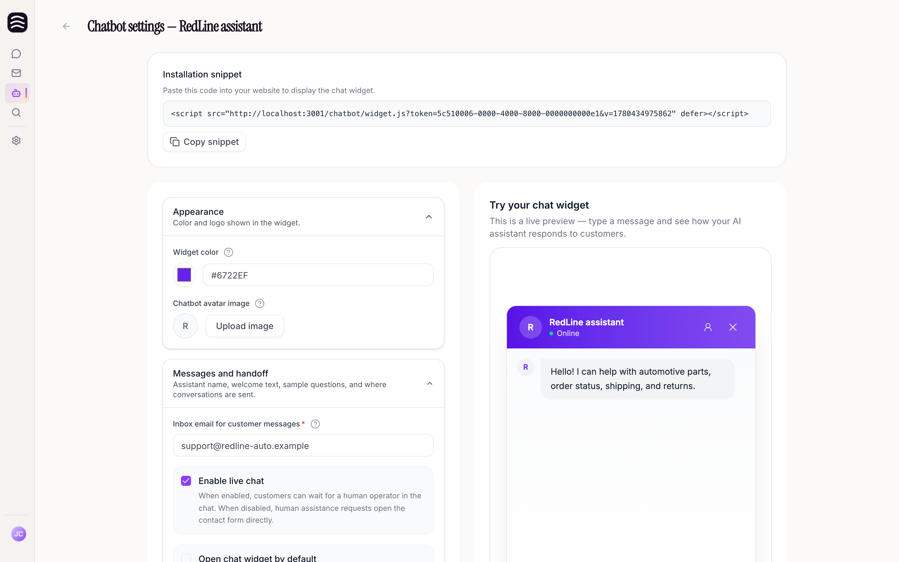 AI Sales Agent features settings