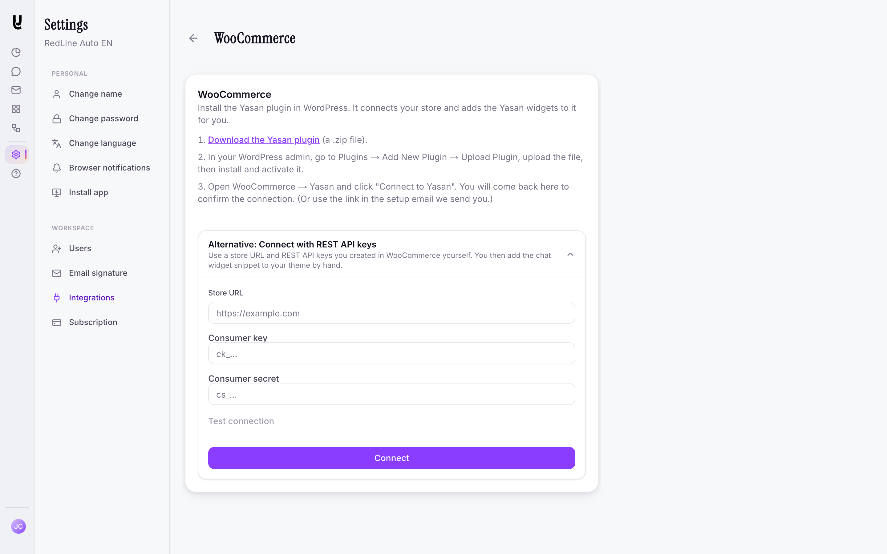The REST API key form for WooCommerce in Yasan