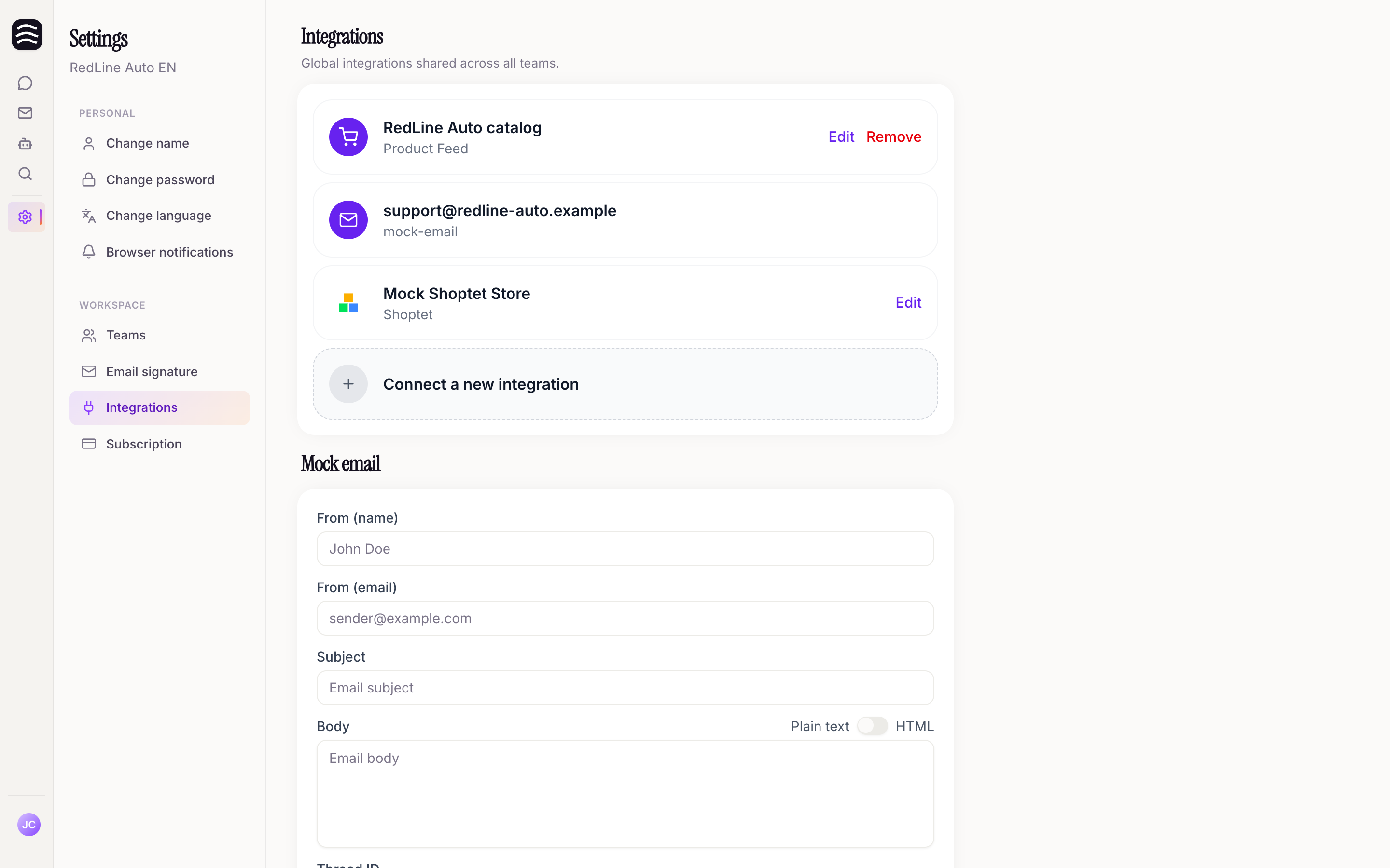 Integrations list