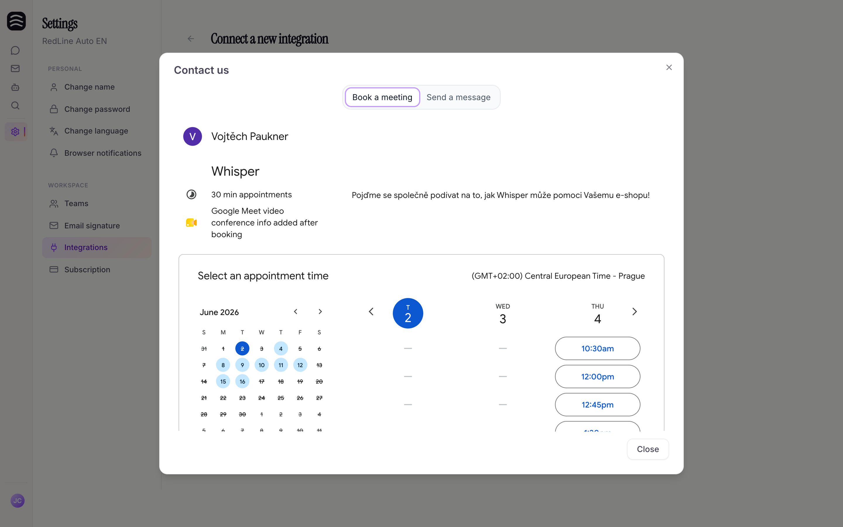 Custom integration request