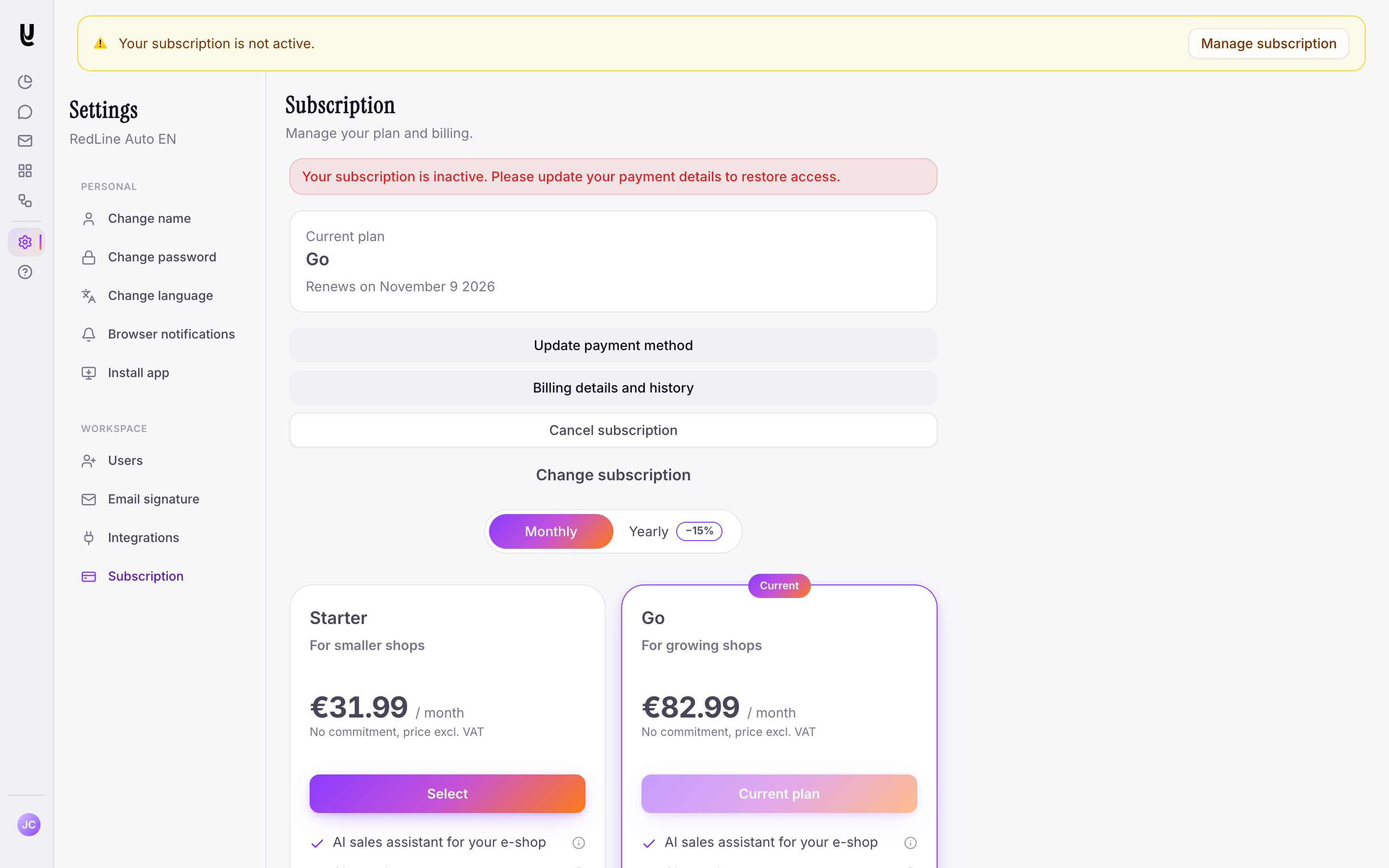 Inactive subscription banner